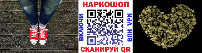 Купить закладку ГАШИШ  Канабис  А ПВП  Мефедрон  Губаха