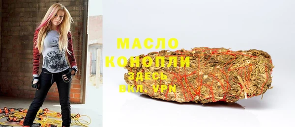 MDMA Липки