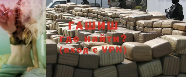 MDMA Липки