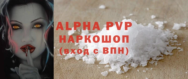 MDMA Липки