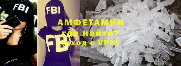 MDMA Липки