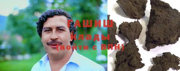 PSILOCYBIN Лиски