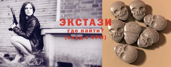 MDMA Липки