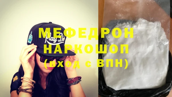 не бодяженный Лихославль