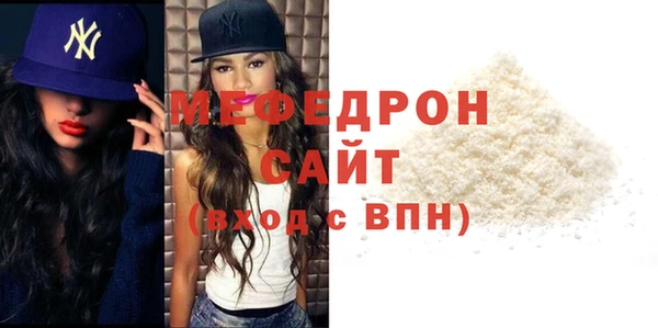PSILOCYBIN Лиски