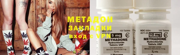 не бодяженный Лихославль