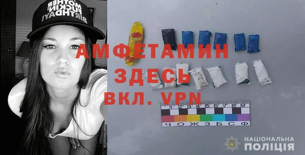 не бодяженный Лихославль
