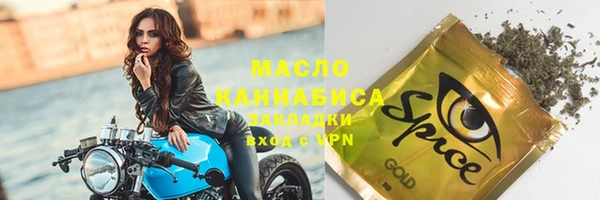 не бодяженный Лихославль