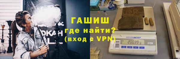 PSILOCYBIN Лиски