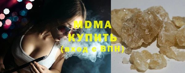 не бодяженный Лихославль