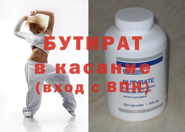 MDMA Липки