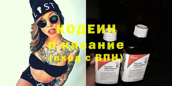 не бодяженный Лихославль