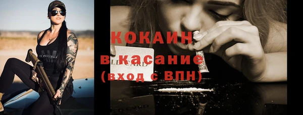 MDMA Липки