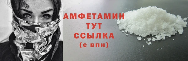 MDMA Липки