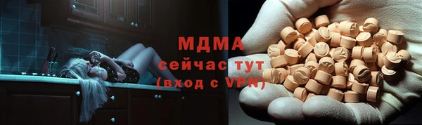 не бодяженный Лихославль