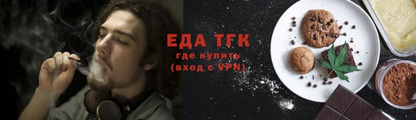 не бодяженный Лихославль