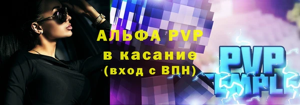 PSILOCYBIN Лиски