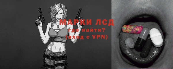 MDMA Липки