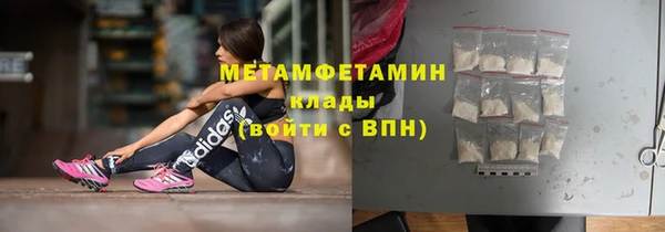 MDMA Липки