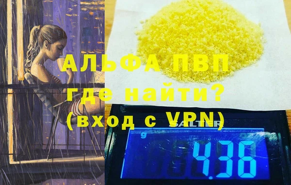 PSILOCYBIN Лиски