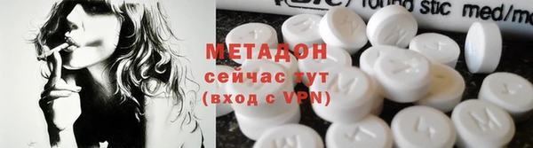 не бодяженный Лихославль