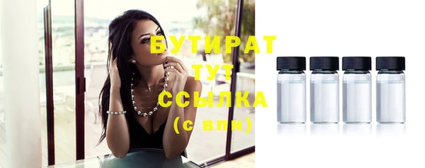 MDMA Липки