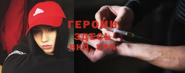 PSILOCYBIN Лиски