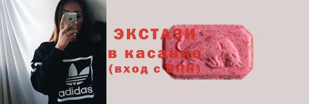 MDMA Липки
