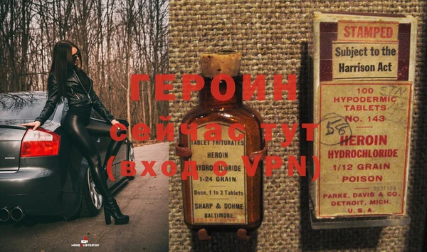 PSILOCYBIN Лиски