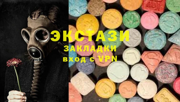 PSILOCYBIN Лиски
