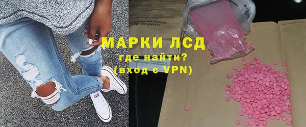 не бодяженный Лихославль