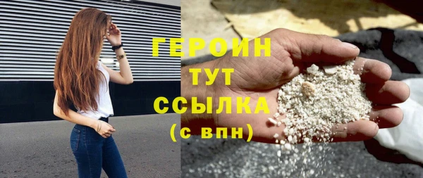 PSILOCYBIN Лиски