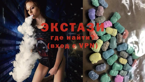MDMA Липки