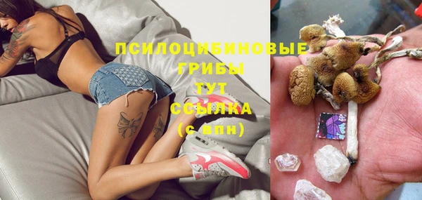 не бодяженный Лихославль