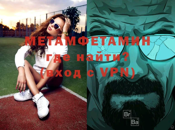 MDMA Липки