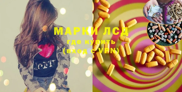 не бодяженный Лихославль