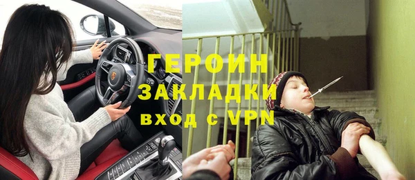 MDMA Липки