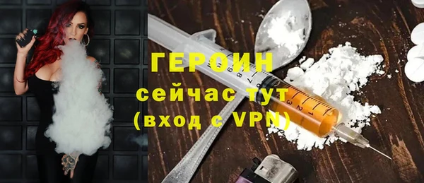 PSILOCYBIN Лиски