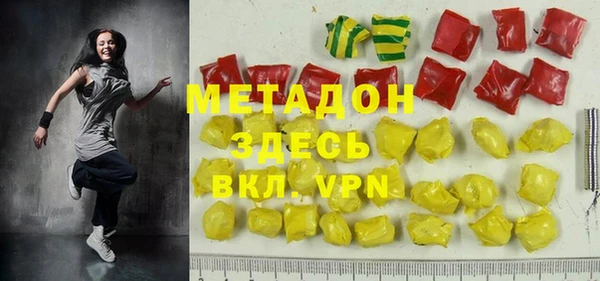 MDMA Липки