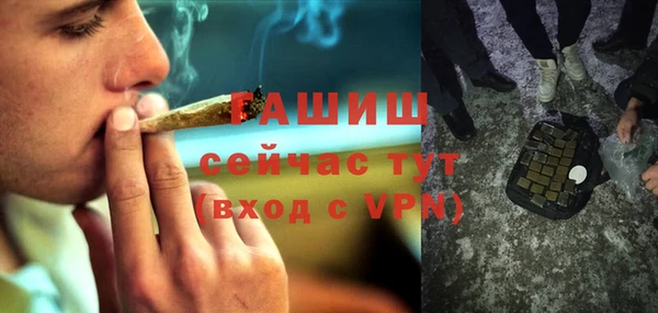 PSILOCYBIN Лиски