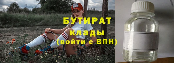 PSILOCYBIN Лиски