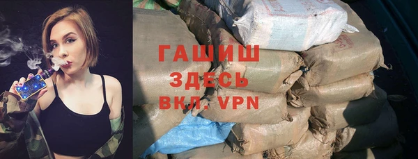 MDMA Липки