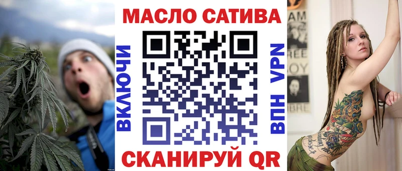 Дистиллят ТГК жижа  Купить закладки  Губаха 