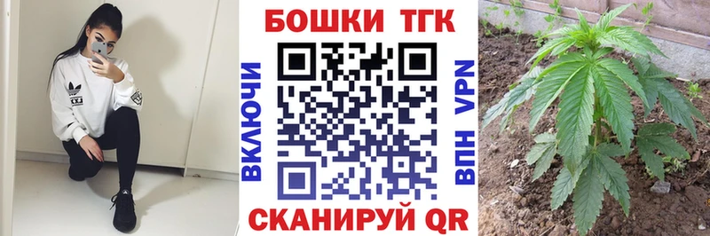 Купить  Губаха  Конопля VHQ 